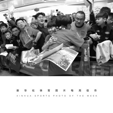 u球体育-“替我们完成没有完成的梦想”|亚洲杯|U23|中国足球|男足|李镇全_新浪体育_新浪新闻