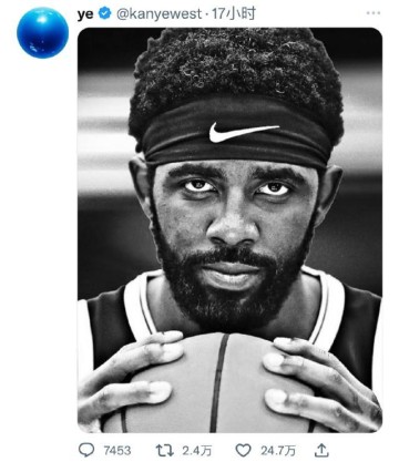 u球体育APP-真要与全世界为敌？欧文遭媒体和NBA名宿集体炮轰